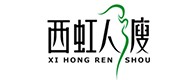 大悟20